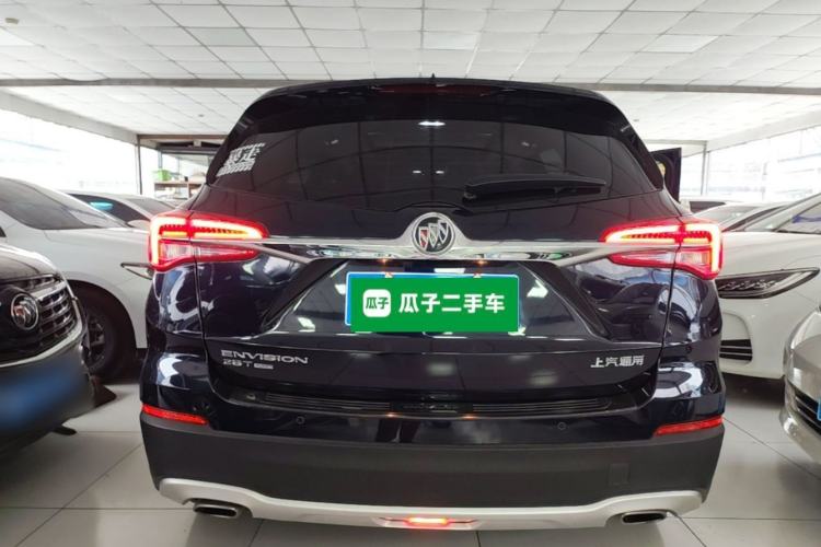 Used Buick Envision 2020 28T Four-Wheel Drive Elite Version
