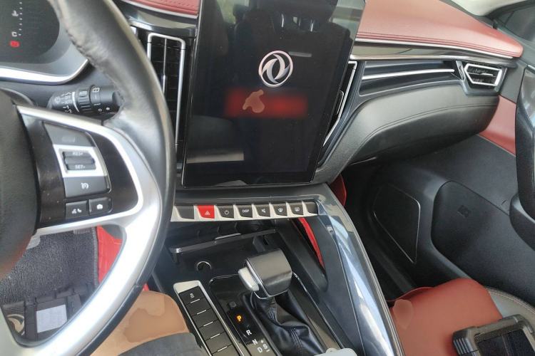 Used FORTHING T5 2018 230T CVT Smart Enjoyment Version