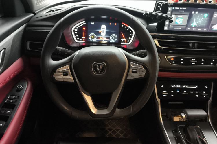 Used Changan CS75 2023 Enjoy Edition 1.5T DCT Prestige Version
