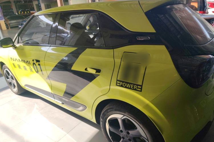 Used Dongfeng NAMMI 01 2024 430 Plus Smart+
