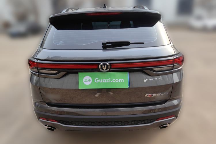 Used Changan CS35PLUS 2022 Blue Whale NE 1.4T DCT Luxury Model