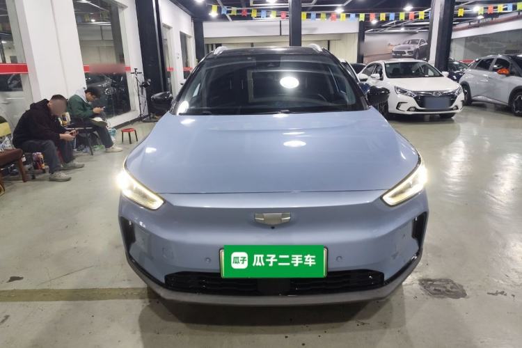 Used Geometry C 2020 Selected Range Edition 550 KM C++ Pro