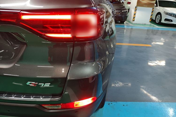 Used CHANGAN CS75 2023 Enjoy Edition 1.5T DCT Luxury Version