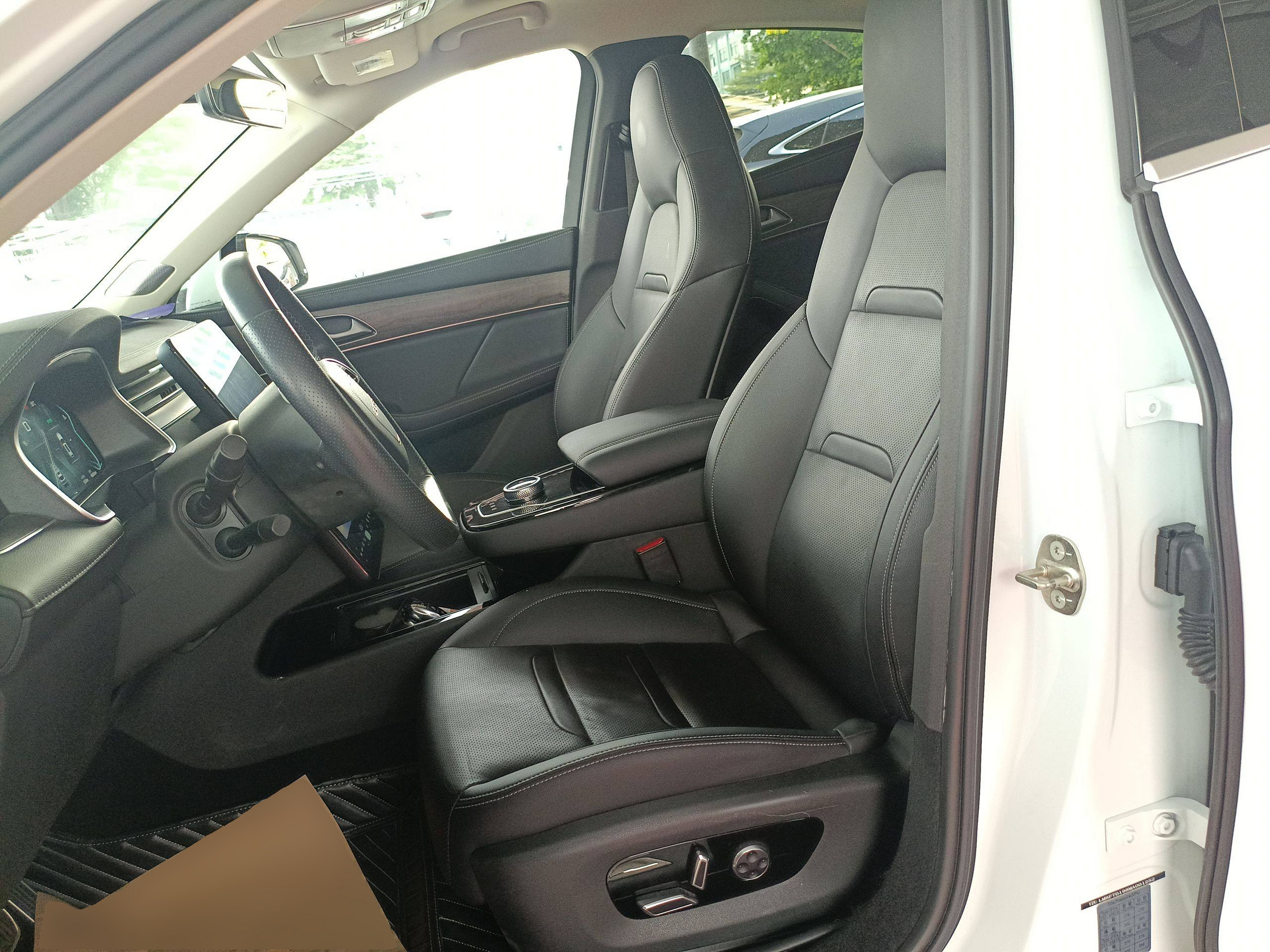 Avant de la voiture