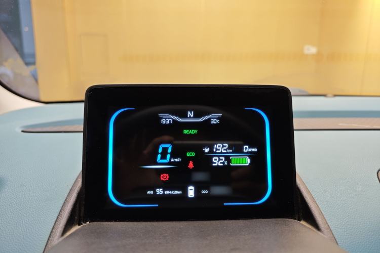 Used CHANGAN NEVO Lumin 2022 210km Sweet Edition
