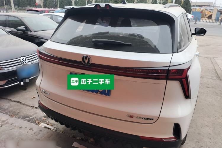 Used CHANGAN CS75 PLUS 2023 2nd Generation 1.5T Automatic Elite Version
