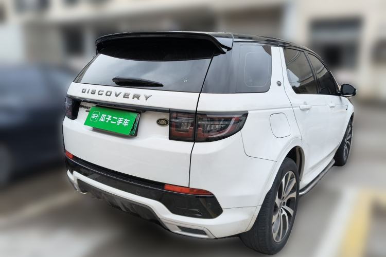 Used Land Rover Discovery Sport New Energy 2022 P300e Performance Tech Edition
