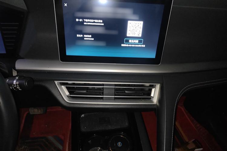 Used BYD Song Pro 2019 1.5T Automatic Luxury Model
