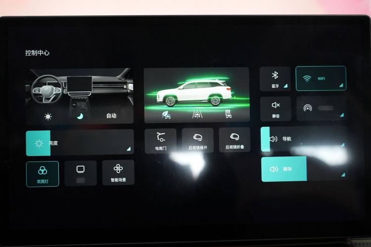 Used JETOUR Shanhai L9 2024 1.5TD 2DHT Air 7-Seater
