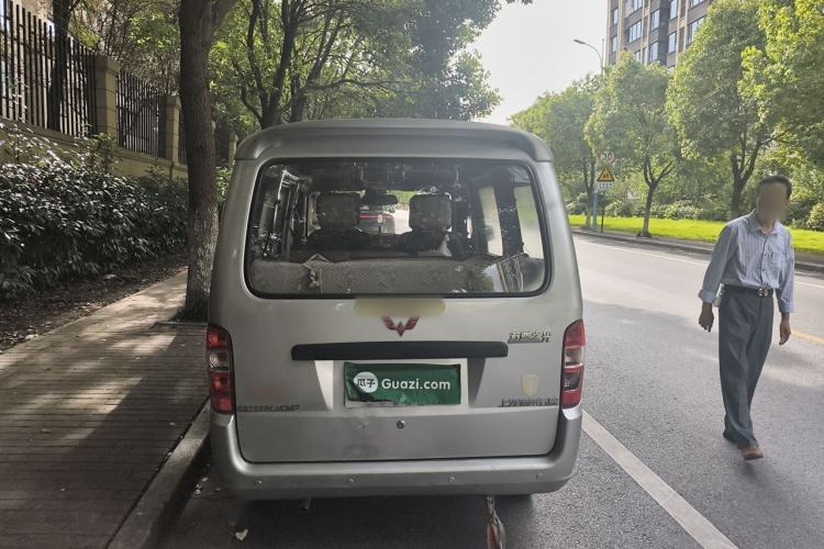 Used Wuling Rongguang  Rear