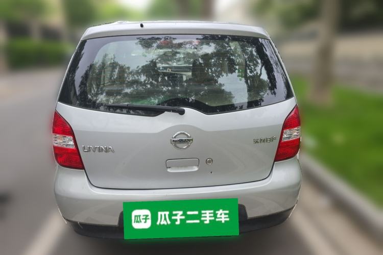 Used Nissan Livina 2008 1.6L Manual XuanNeng Model
