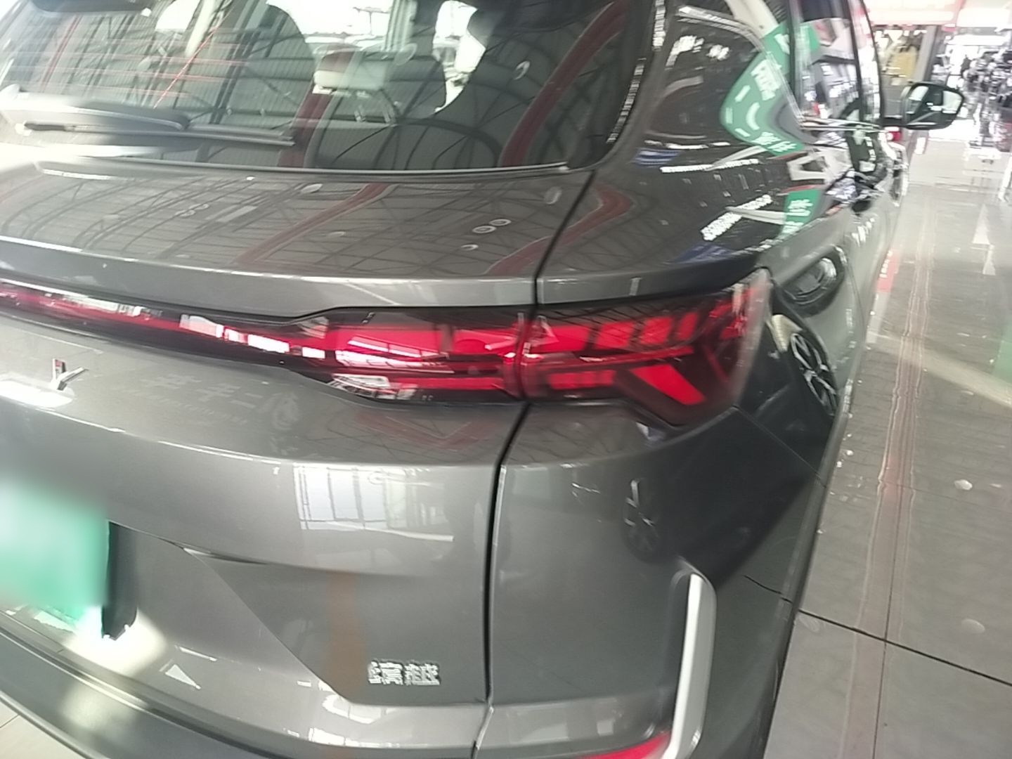 Geely Auto Coolray 2025 Bin Yue L 1.5T DCT Starlight Edition — снимка 9