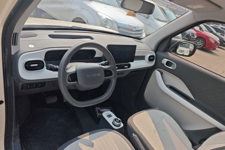 Used Geely Galaxy Panda 2025 210 km – Yuanqi Bear