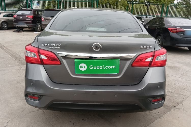 Used Nissan Sylphy 2021 Classic 1.6XE CVT Comfort Edition Rear