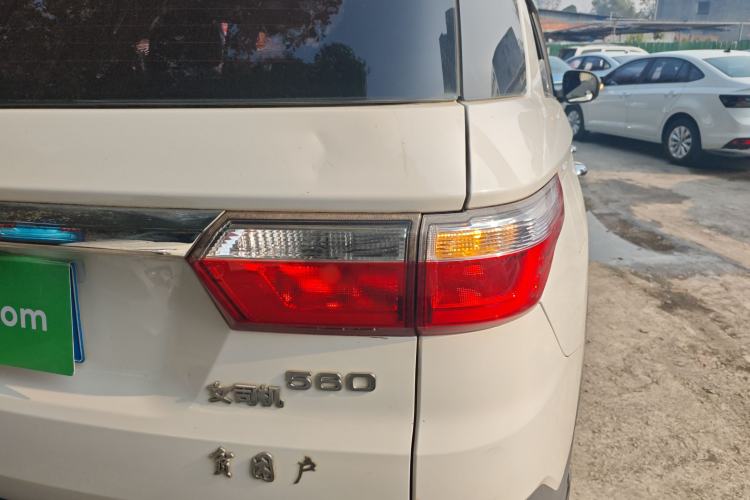 Used Dongfeng Fengon S560 2019 1.8L Manual Urban Model