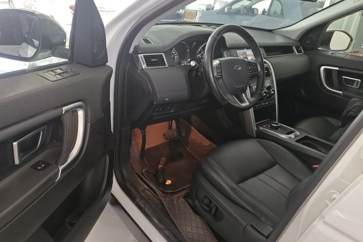 Used Land Rover Discovery Sport 2018 240 PS SE Version
