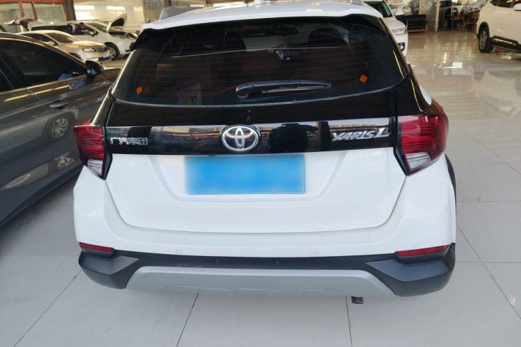 Used Toyota YARiS L Zhi Xuan 2022 X-Trail 1.5L CVT Leading PLUS Edition