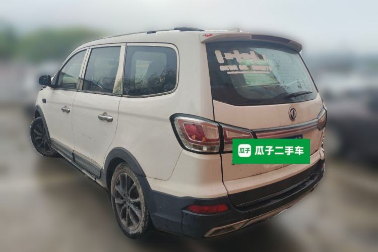 Used FORTHING SX6 2016 1.6L Manual Luxury Model
