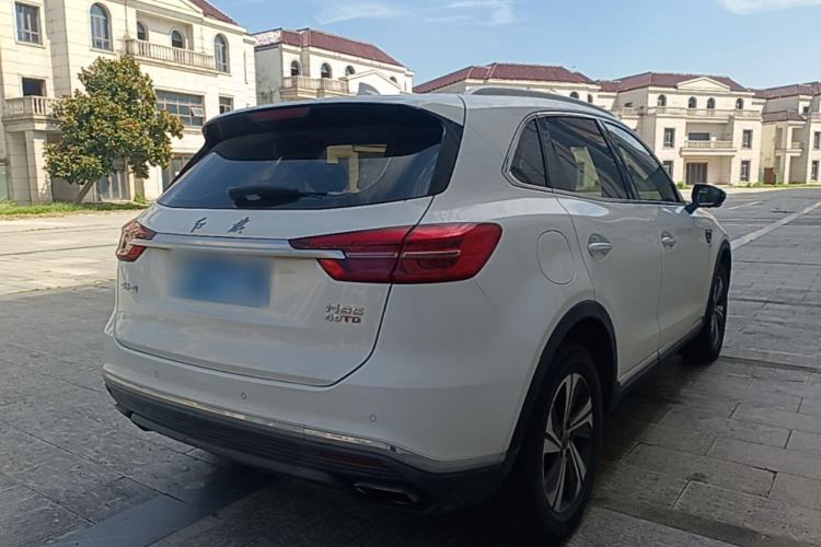 Used Hongqi HS5 2019 2.0T Smart Connect Flagship Edition