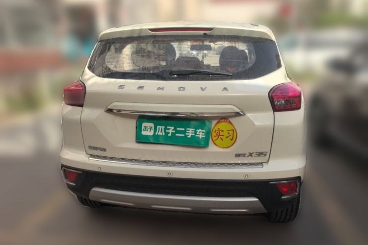 Used BAIC Senova X35 2016 1.5L Automatic Luxury Edition