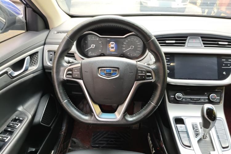 Used Geely Auto Emgrand GL 2018 1.4T DCT Elite Smart Connectivity Version Steering Wheel