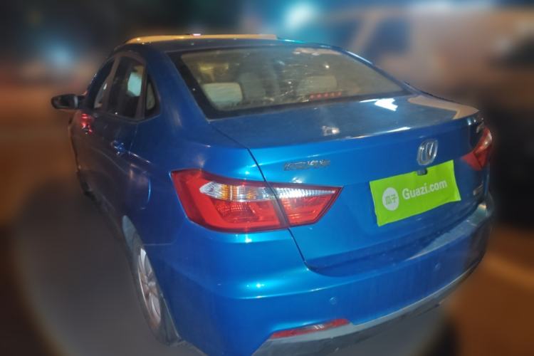 Used Changan Alsvin V7 2016 1.6L Manual Joyride Model China IV Standard
