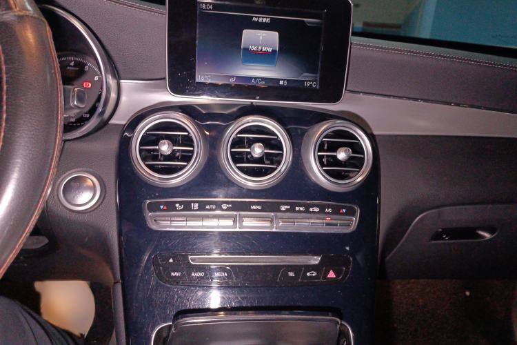 Used Mercedes-Benz GLC 2018 GLC 200 4MATIC