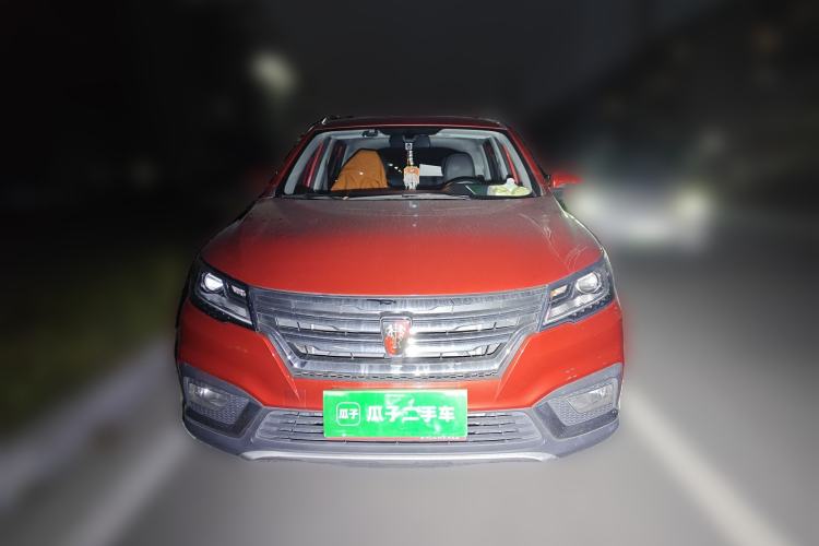 Used Roewe RX3 2018 1.6L CVT Flagship Edition Front
