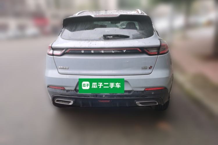 Used Geely Auto Emgrand S 2022 1.4T CVT Crossover Player Edition