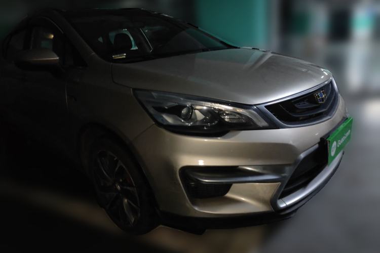Used Geely Auto Emgrand GS 2016 Sport Edition 1.3T Automatic ZhenShang Model Front Right 45 Deg