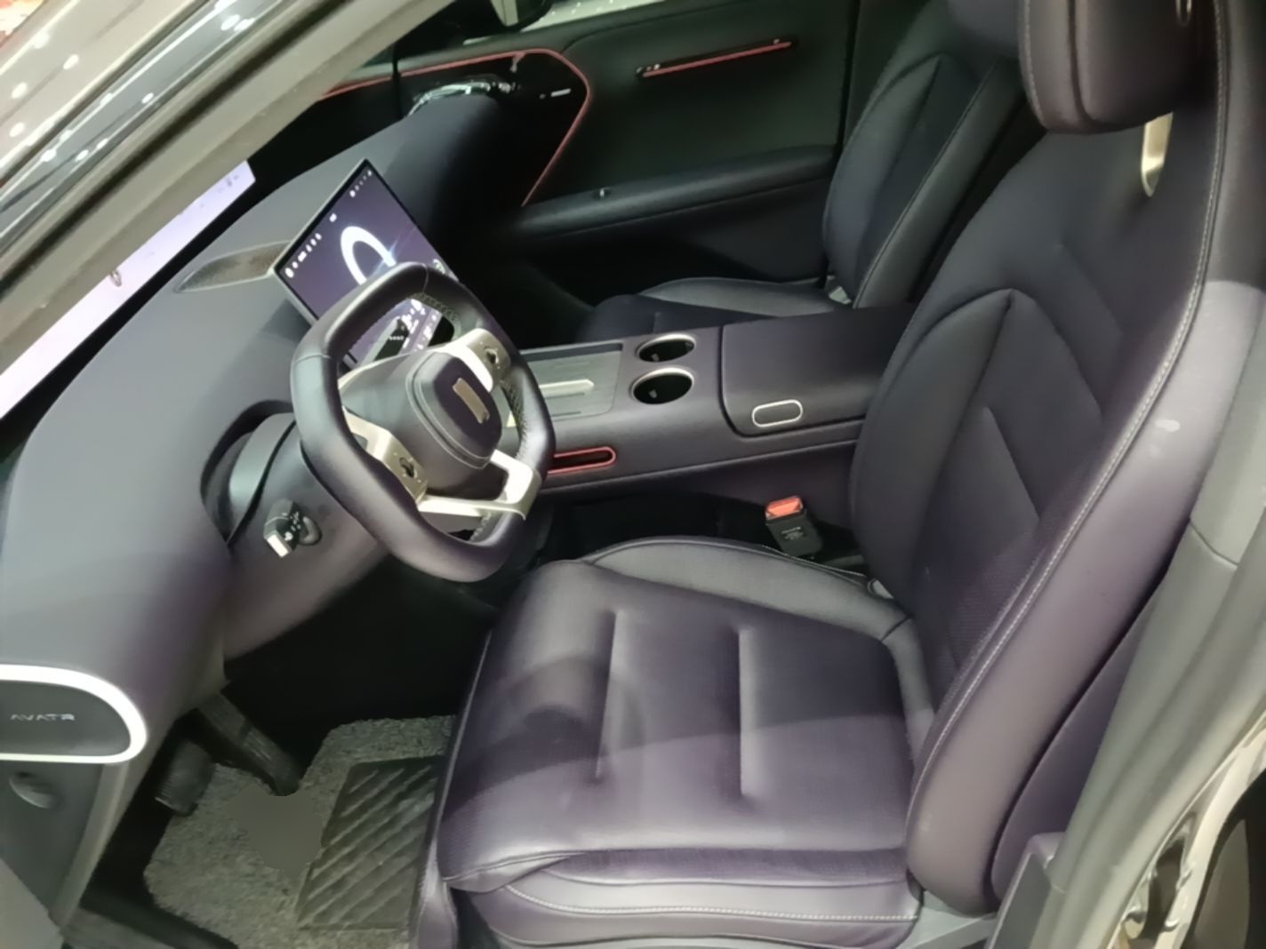 Avant de la voiture