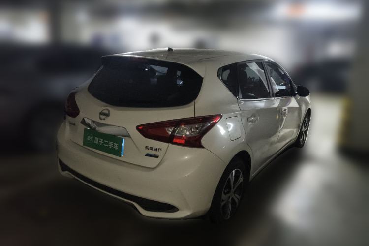 Used Nissan Tiida 2016 1.6L CVT Smart Drive Edition
