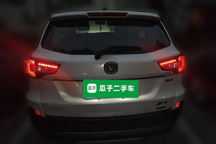Used CHANGAN CS75 2015 1.8T Automatic 4x4 Prestige Model China V Emission Standard
