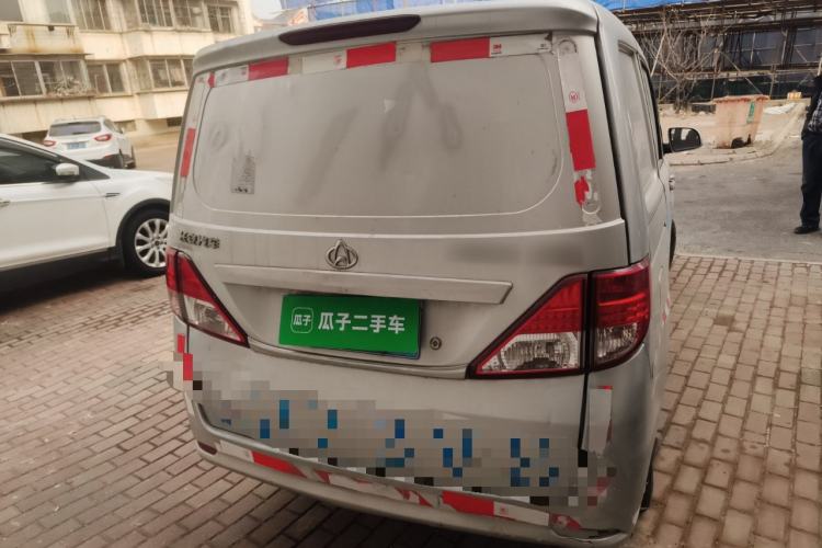 Used CHANGAN KAICHENG Ounuo S 2014 1.3L Happiness Model Rear