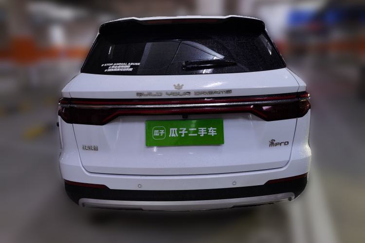 Used BYD Song Pro 2019 1.5T Automatic Luxury Model Rear