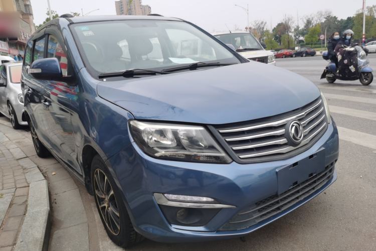 Used FORTHING S500 2016 1.5L Manual Luxury Version II