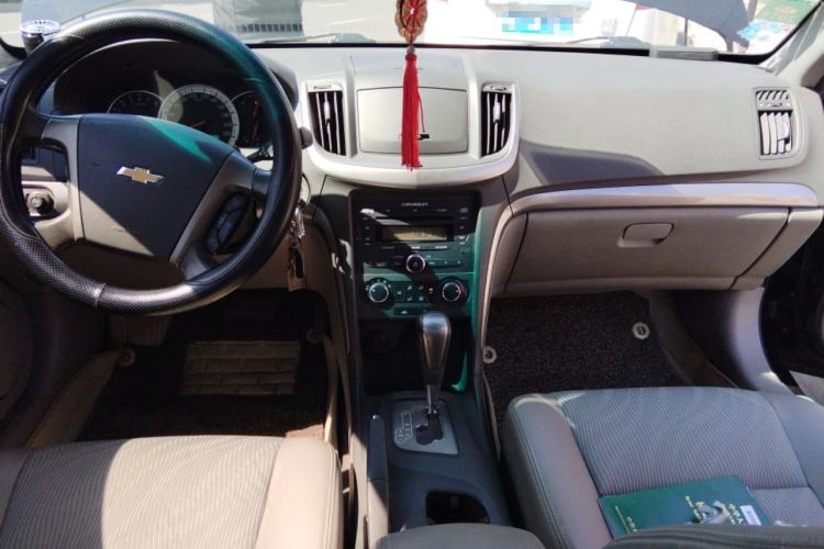 Used Chevrolet Epica 2013 1.8 SE Comfort Edition AT Center Console