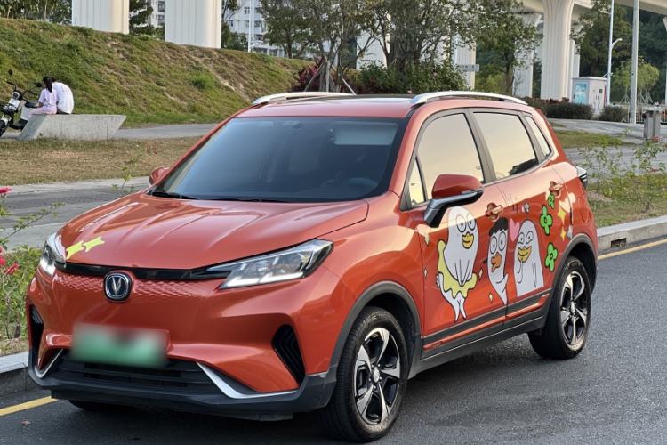 Used Changan E-Pro 2020 Long-Engine Version