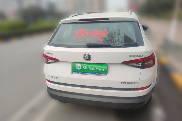 Used Skoda Kodiaq 2018 Facelifted TSI330 5-Seater Two-Wheel-Drive Comfort Edition Rear