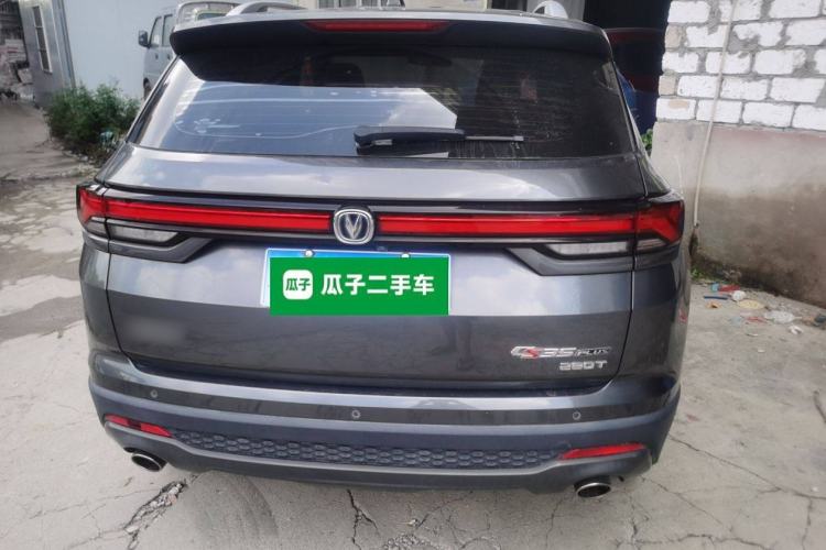 Used CHANGAN CS35PLUS 2021 Blue Whale NE 1.4T DCT Prestige Model
