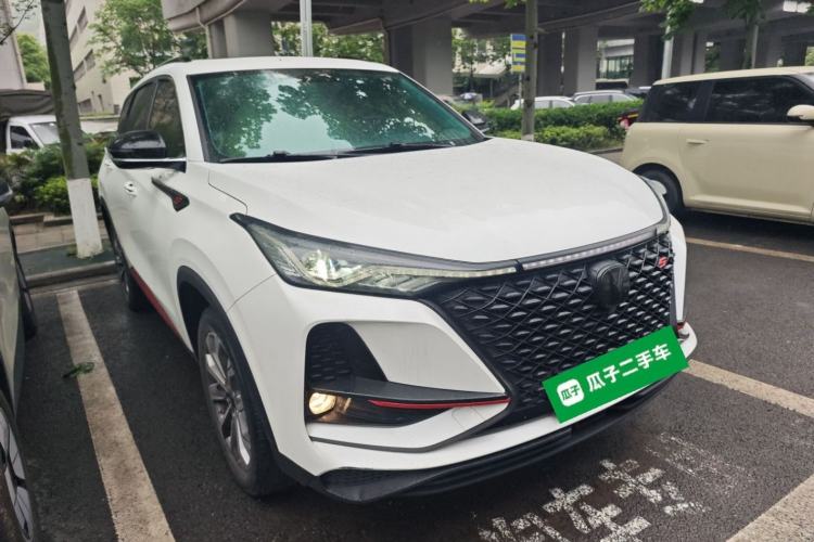 Used CHANGAN CS75 PLUS 2021 2.0T Automatic Pilot Version
