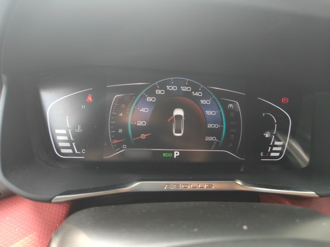 Dongfeng Aeolus Yixuan 2022 230T Automatic Adaptive-Beam Knight Edition — снимка 10