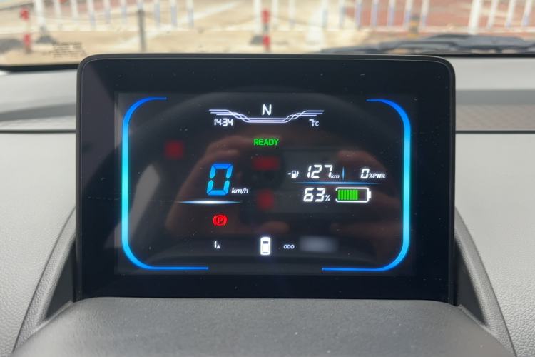 Used Qiyuan Lumin 2025 205km Refreshing Edition
