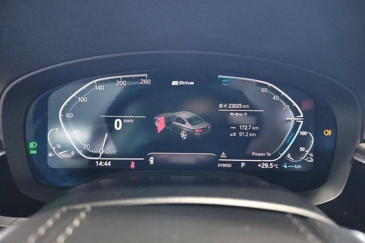 Used BMW 5 Series New Energy 2022 Updated Version 535Le Luxury Package