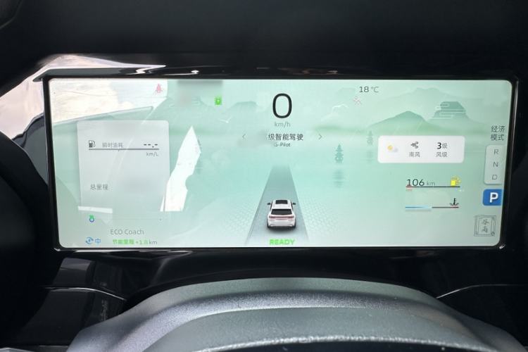 Used Geely Auto Monjaro L 2022 1.5T Leishen Hi·F Plug-in Hybrid Super Xun