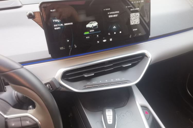 Used Geometry C 2020 Selected Range Edition 550 KM C++ Pro