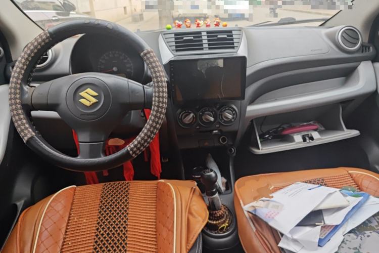Used Suzuki Alto 2013 1.0L Manual Utility Model Center Console