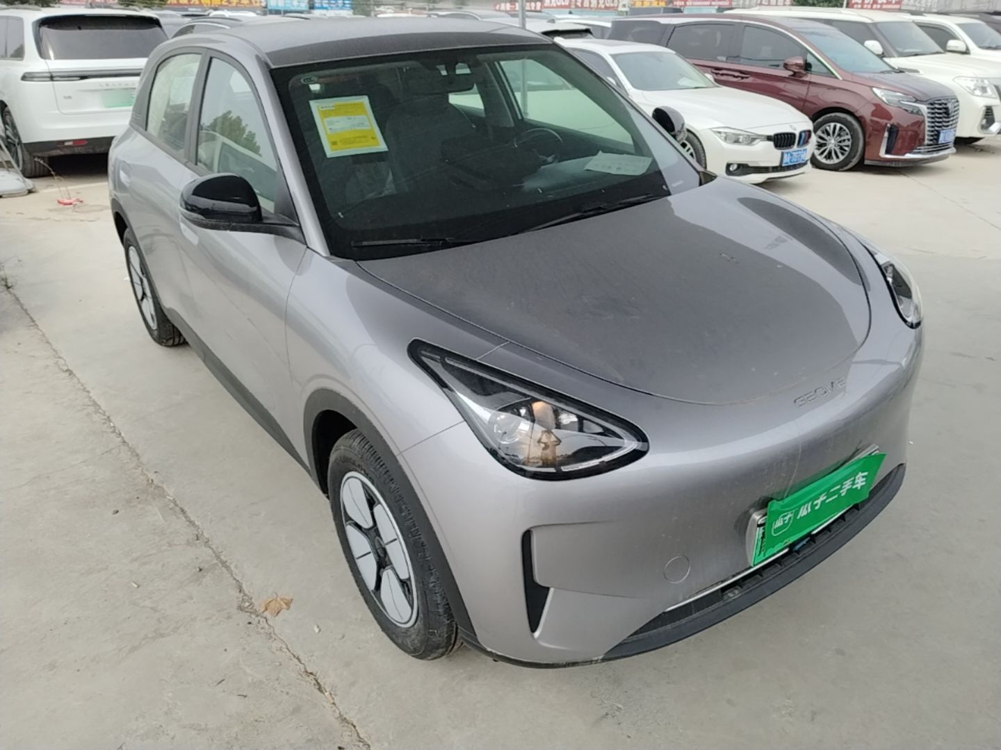 Geely Galaxy Geome 2026 Model 410km Carefree Edition — снимка 3