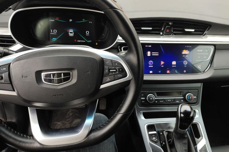 Used Geely Auto Emgrand 2019 Leading Edition 1.5L CVT Upward-Connected Model China VI Standard