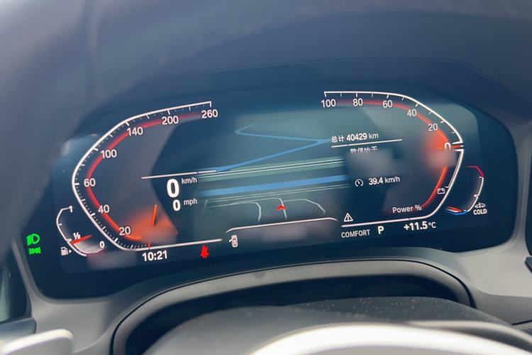 Used BMW 4 Series 2022 425i Fashion Model M Sport Night Edition Package